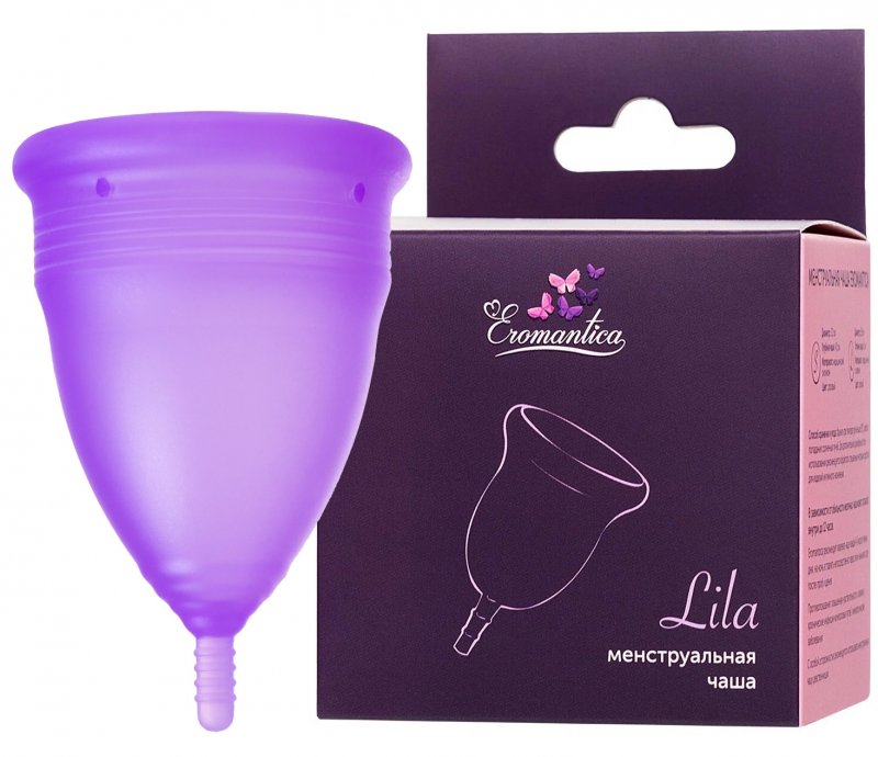 Гигиеническая менструальная чаша Eromantica Lila 15 мл