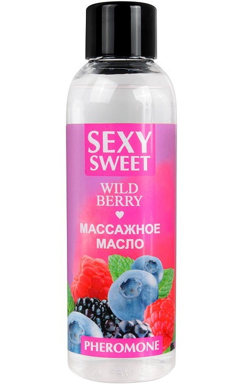 Массажное масло Wild Berry с феромонами 75 мл