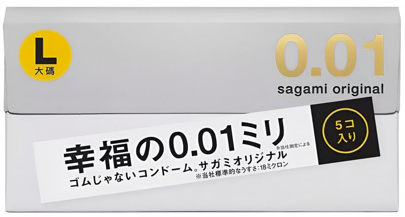 Полиуретановые презервативы Sagami Original 0,01 L-size 5 шт